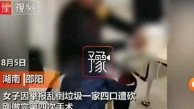 2020九月高招s最新爆料