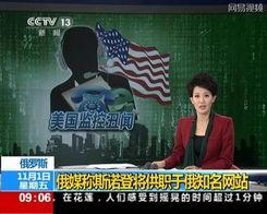 白垩最新爆料,揭秘恐龙世界不为人知的秘密